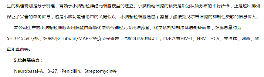2020121501135857615