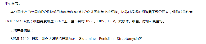 image 2020121505265812256