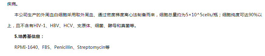 image 2020121510181418357