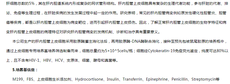 image 2020121510374613594