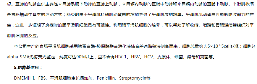 image 2020121510502017744