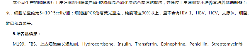 2020121511263400374