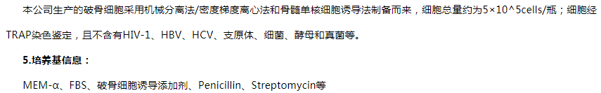 image 2020121512415246564