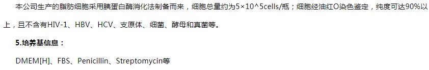 2020121512471608256