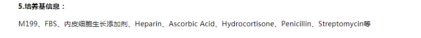 2020121512530384196